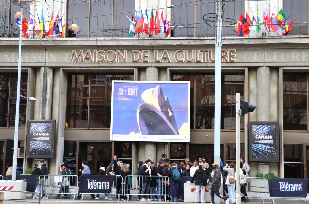 Festial du Court Métrage de Clermont-Ferrand